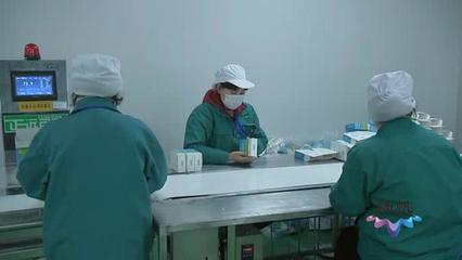 揚州市外資企業穩健復工，生物科技領域展現強勁韌性