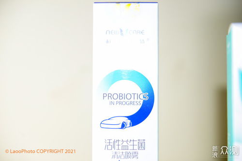 生物科技 新車除甲醛去異味，營造清新駕乘環境