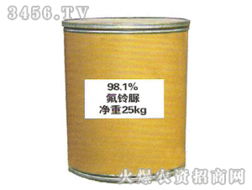 北京喜億農生物科技 精品展示與技術革新之路